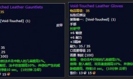 怀旧服改技能最新爆料,揭秘最新爆料背后的技能变革