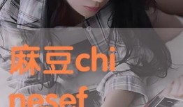 钓麻豆,探寻自然之美，体验垂钓乐趣