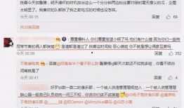 漳浦吃瓜最新事件爆料信息,揭秘背后惊人真相，网络热议持续升温
