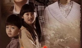 天涯电视剧,穿越时空的浪漫传奇