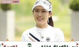 孙艺珍最新爆料,揭秘演艺生涯背后的心路历程