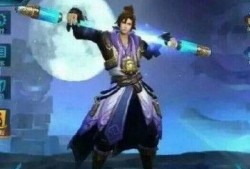 至尊宝技能爆料视频下载,视频爆料揭示全新战斗风采