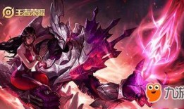 王者干将最新皮肤爆料,剑舞苍穹，星辰璀璨