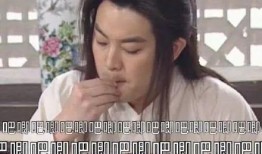 真实娱乐圈吃瓜爆料小说