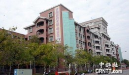 麻豆大学,培育未来领袖的摇篮