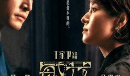 上海上海电视剧全集在线观看,精彩剧情尽在掌握