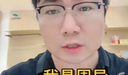 圈内爆料张瀚是谁啊视频,张瀚是谁？圈内爆料视频带你一探究竟