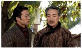 寇振海主演的电视剧,传奇人生，荧幕风采