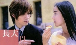 两个字的电视剧,揭秘电视剧中的双重身份之谜