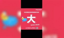 龙年cc视频爆料是真的吗,真相揭秘，是真是假？