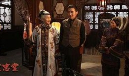 诚信堂 电视剧,商界风云中的诚信传奇