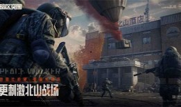 暗区突围最新爆料g3