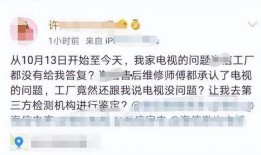 避雷真实事件爆料视频,揭秘雷电的无情与人类的勇敢
