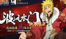 新春水门最新爆料,重磅爆料背后的真相与内幕