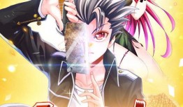 食色大陆漫画,味蕾冒险之旅