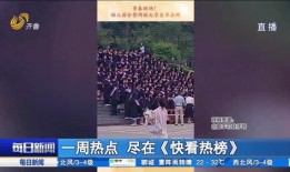 广州石牌新闻热点爆料,揭秘石牌最新热点事件背后的真相