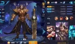 王者新世界爆料视频,揭秘游戏新篇章与神秘爆料