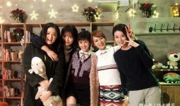 欢乐颂2爆料最新消息,剧情反转再升级，神秘人物即将登场！