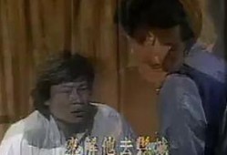 老版边城浪子电视剧,江湖情仇，剑指天涯