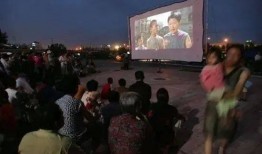 电影开馆在线观看,在线观影新体验，畅享影视盛宴