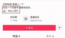 大学情侣新瓜最新爆料,甜蜜校园恋情背后的惊人真相