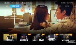 高清电影在线观看视频,在线观影新体验，尽享电影魅力时光