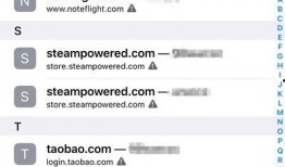 空投爆料口令大全最新,最新玩法与技巧一览