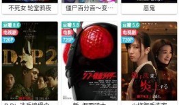 影豹新款爆料视频大全下载,全方位视频解析，尽览性能与设计新篇章