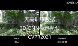 断桥爆料技巧和方法视频,视频教学助你轻松掌握