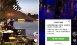 最新回响爆料视频大全,揭秘热点事件背后的真相与内幕