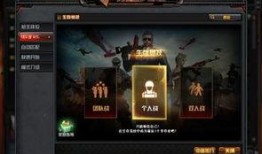 cf最新爆料公告,揭秘新版本重大更新与神秘内容