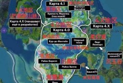 枫丹剧情图爆料最新消息,剧情图爆料揭示全新剧情走向