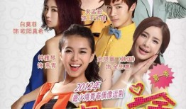 麻豆宿舍国语,青春记忆的国语旋律