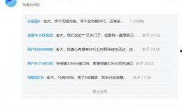 最新手机上市爆料新闻,五大新品亮点揭秘