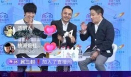 碧桂园爆料直播视频,项目亮点与未来规划深度解析