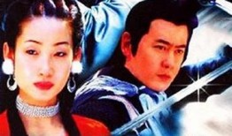 电视剧传奇,风云际会，英雄辈出