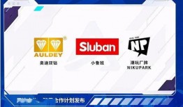 优博 最新爆料速来,揭秘行业黑幕，独家内幕大曝光！