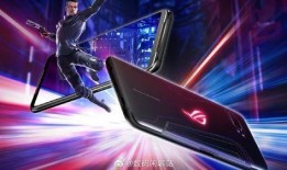 rog3最新爆料,性能与设计全面升级，游戏体验再攀高峰