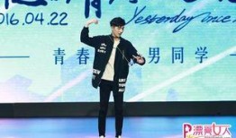 李宏毅爆料全部视频大全,精彩瞬间大盘点