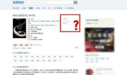 sci迷案集在线观看免费,揭秘悬案背后的科学真相