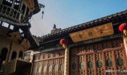 玄奘寺被爆料了吗视频讲解,视频讲解背后的故事