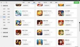 来看娱乐爆料的软件下载,一键下载，掌握娱乐圈最新动态