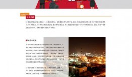 给个网站在线观看2017,2017年度热门网站在线观影指南