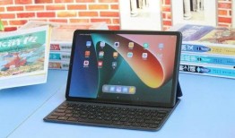 小米平板6最新爆料