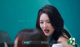 娱乐姐吃瓜,揭秘娱乐圈那些不为人知的幕后故事