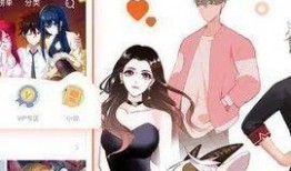 51漫画网,漫界新势力，带你领略精彩漫画世界