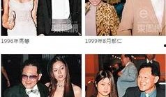 明星爆料选妃视频播放,明星爆料视频播放背后的宫廷风云