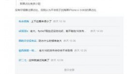 最新手机上市爆料新闻,五大新品亮点揭秘