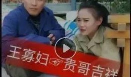 吉哥爆料视频大全最新,揭秘娱乐圈幕后真相