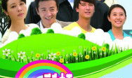 乡里彩虹城里雨电视剧,跨越城乡的青春旋律